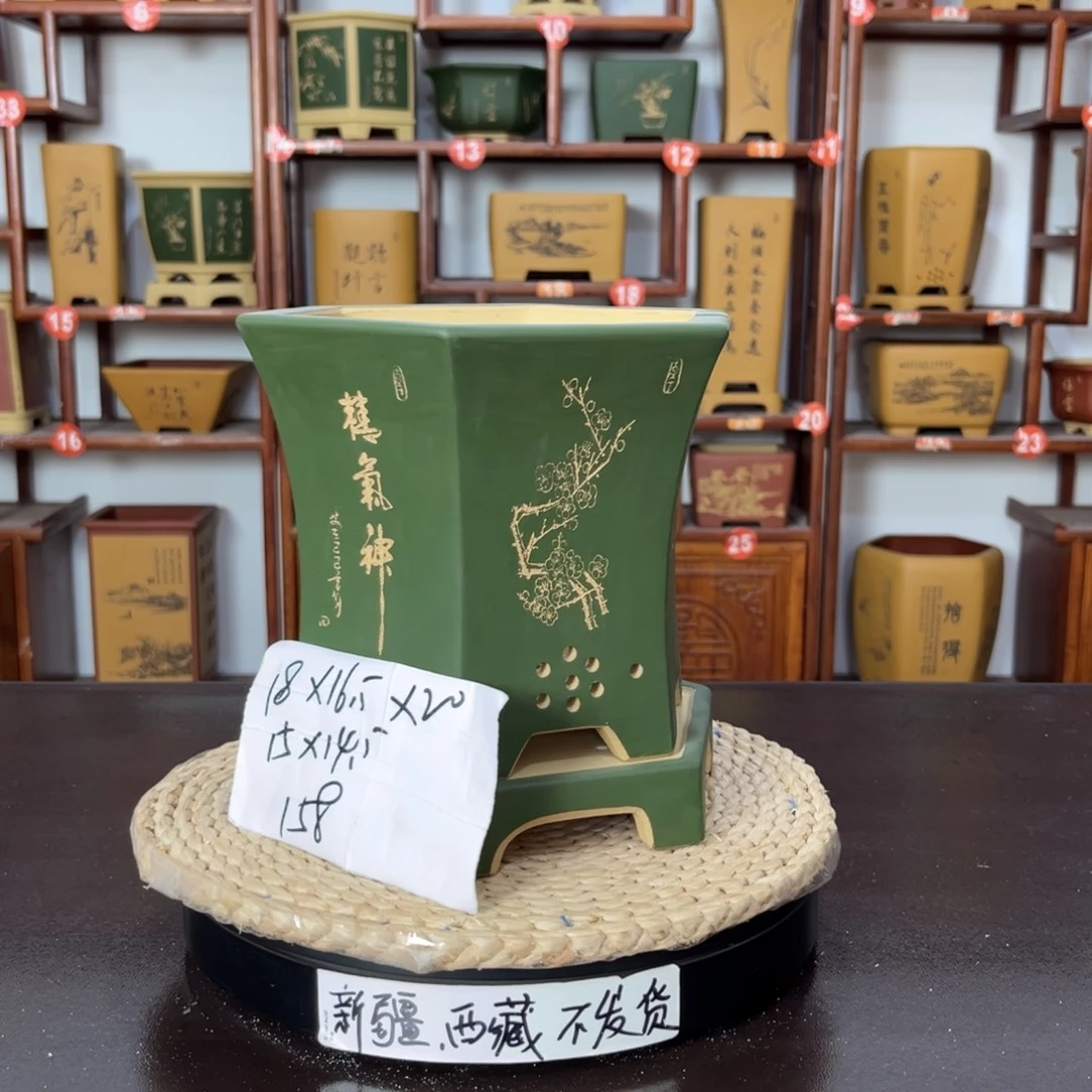 紫砂花盆紫砂花盆