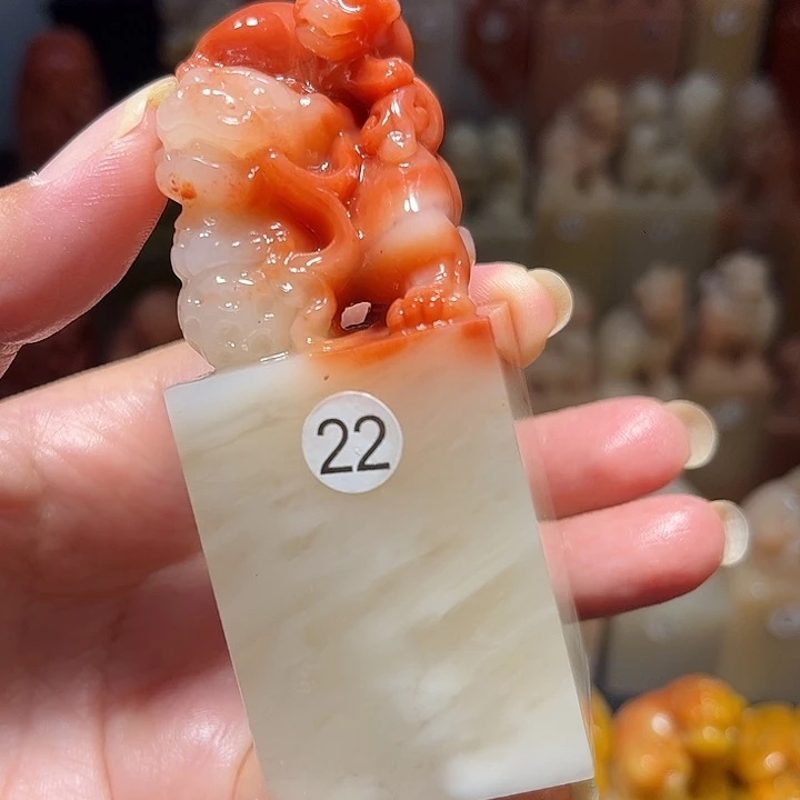 老挝石老挝保利石印章