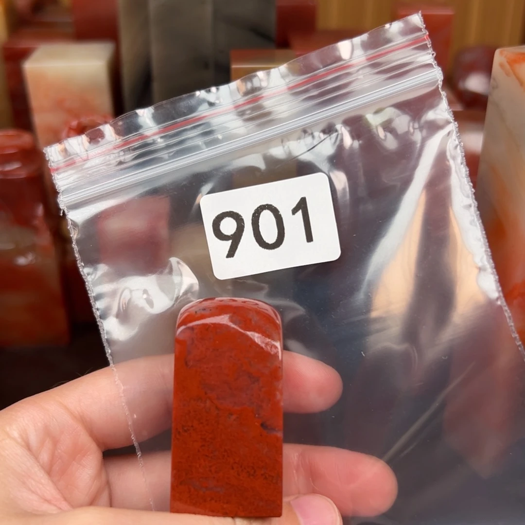 老挝石印石吉**王老挝石