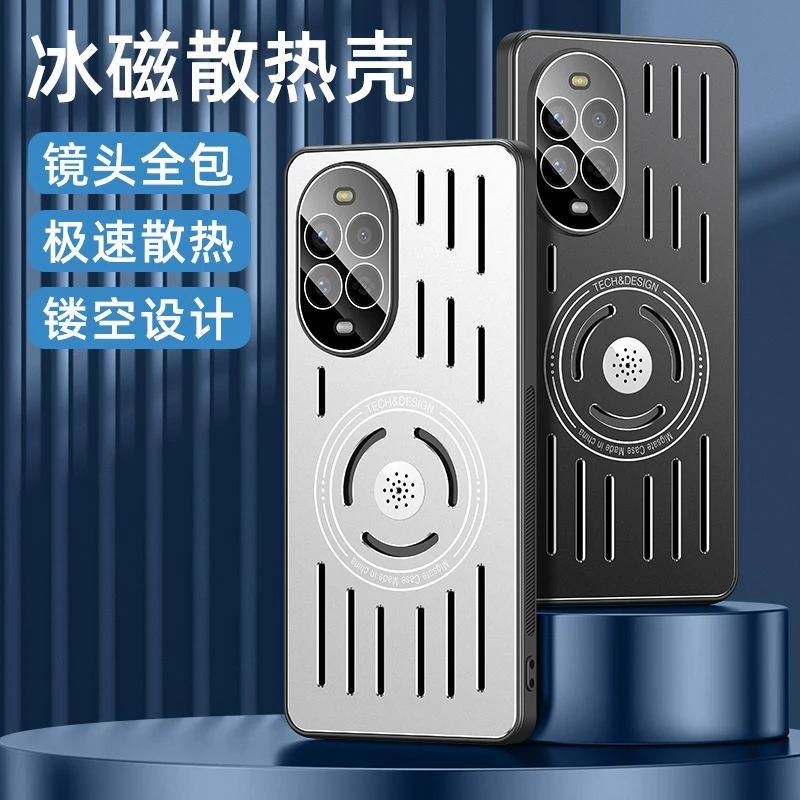 华为nova13散热手机壳新款nova13pro镂空金属磁吸防摔全包保护套