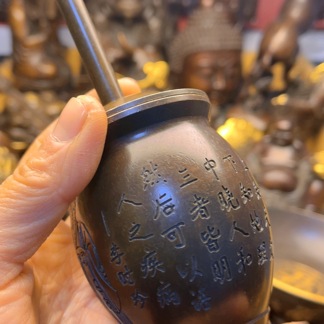 铜666666666666666666