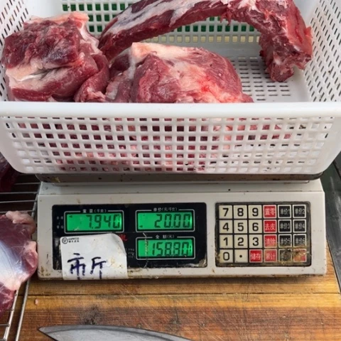 中国大陆60食用农产品听*味