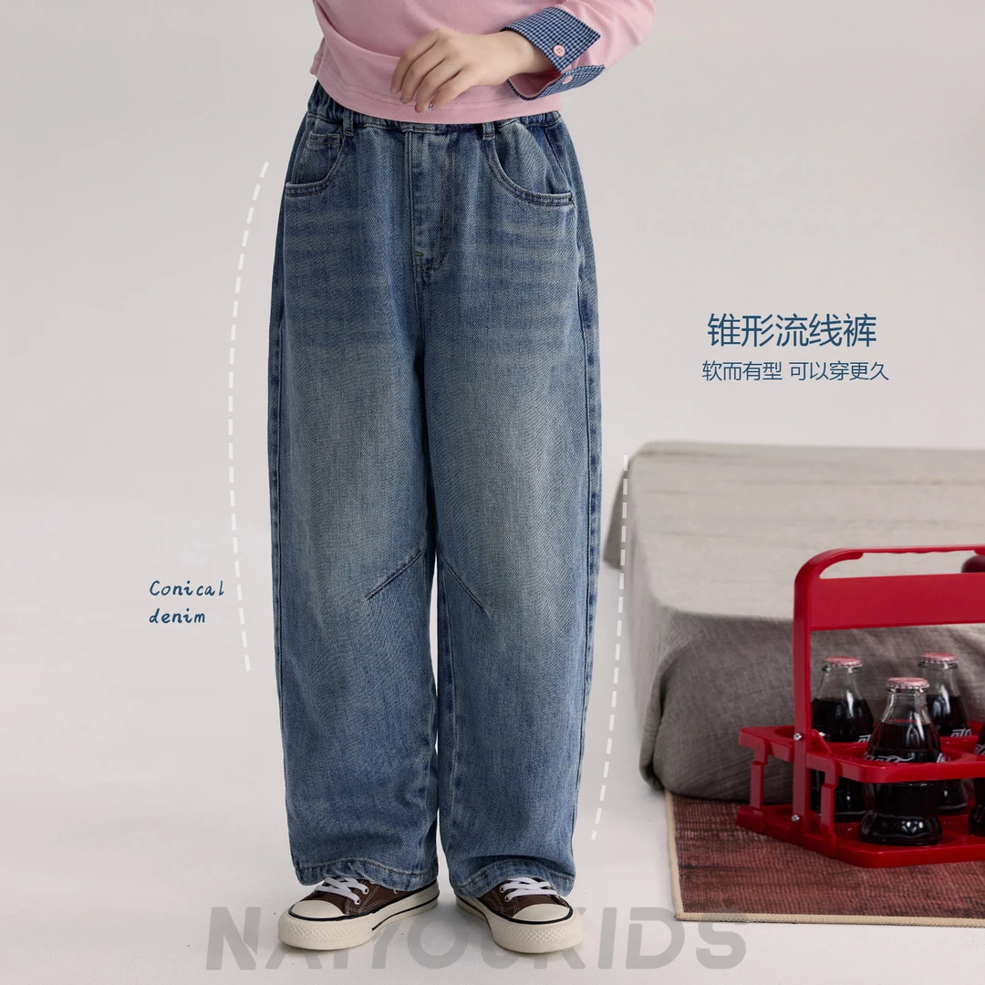 【软牛】女童牛仔裤2025秋季新款阔腿裤时尚简约纯棉长裤K2557
