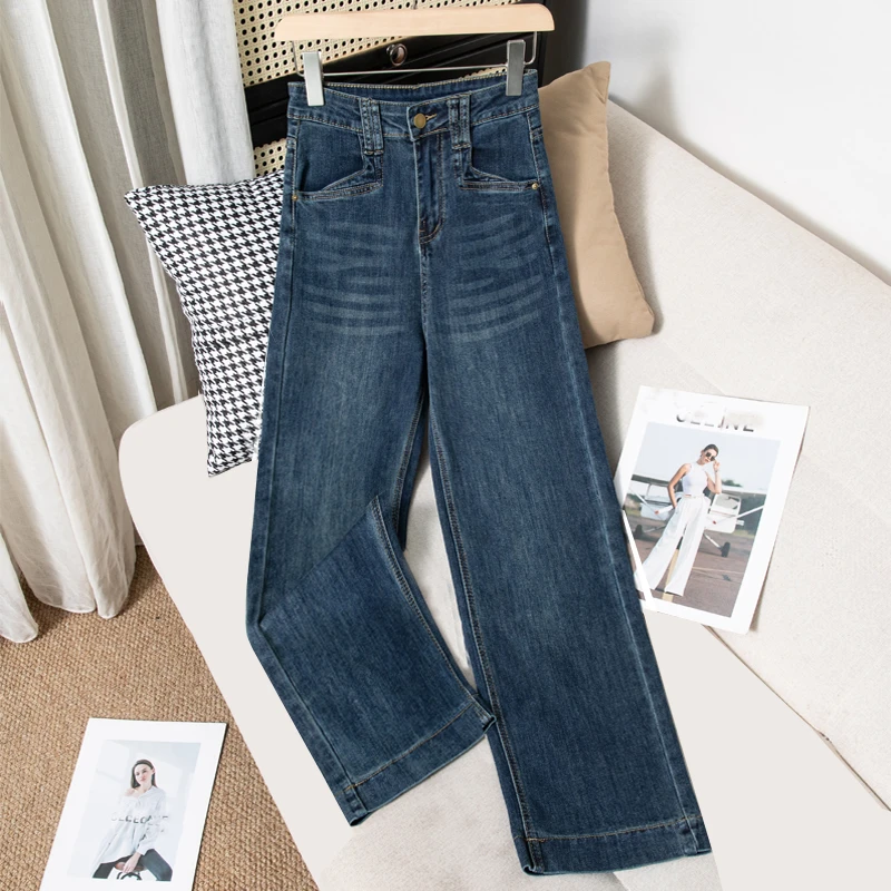 秋季新款九分直筒牛仔裤女长裤高腰小个子八分弹力窄版阔腿裤加绒