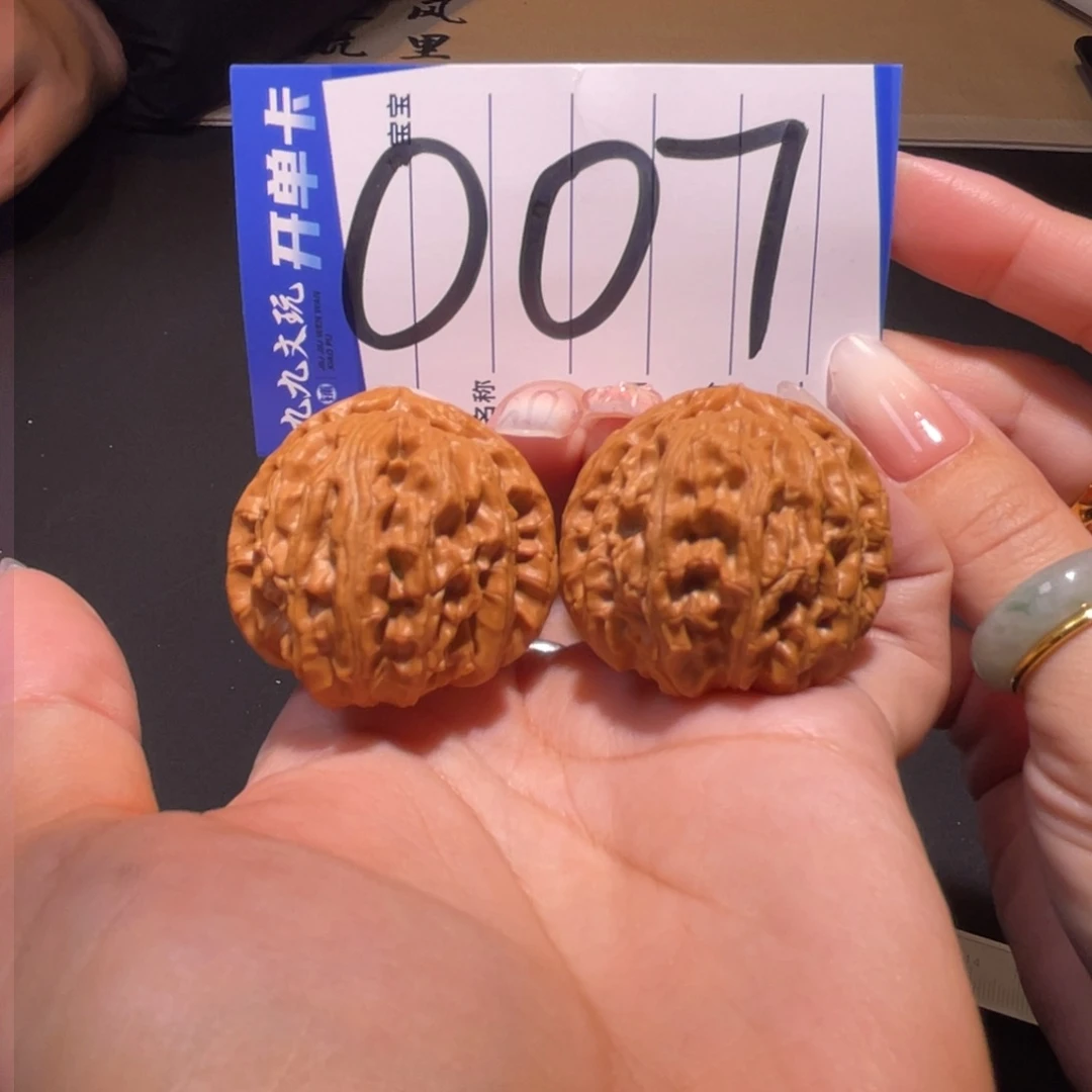 把件文玩核桃37白狮子