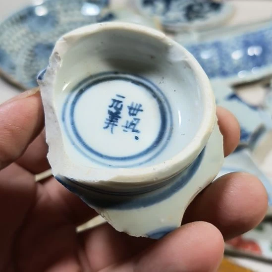 瓷片瓷片瓷片瓷片瓷片