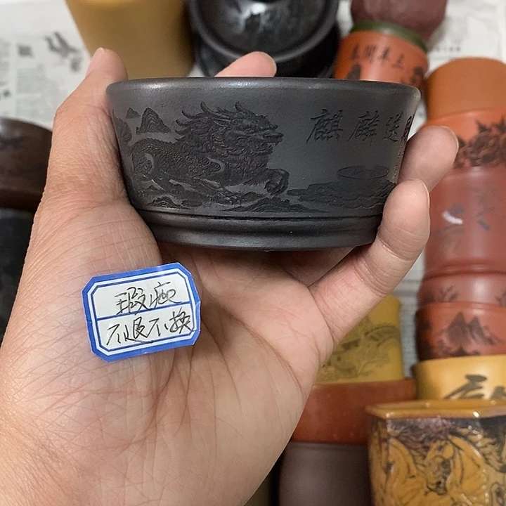 紫砂茶杯瑕疵不退不换