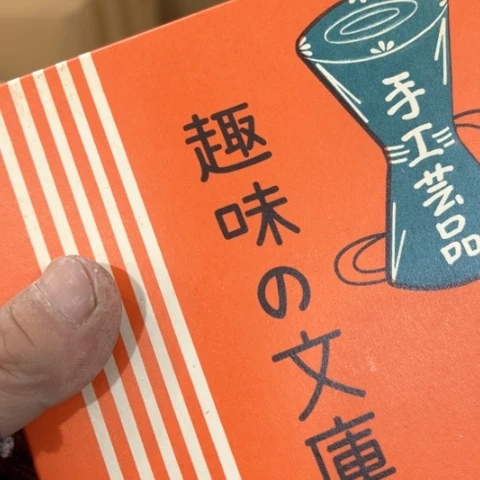 炎少瓷器欢迎你杨*儿