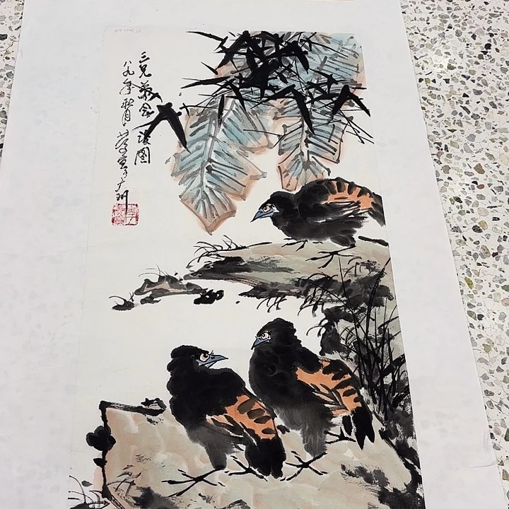 国画李庆宣老先生去伪存真