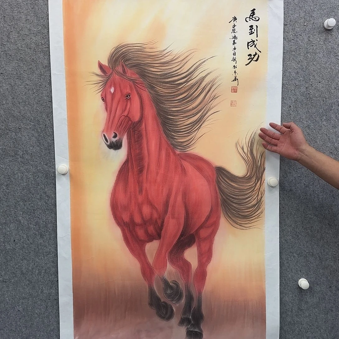 画作画作画作画作画作
