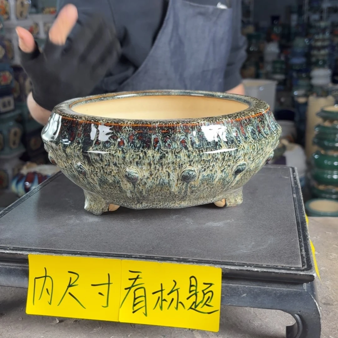 一风堂石湾花盆 内18*8微瑕