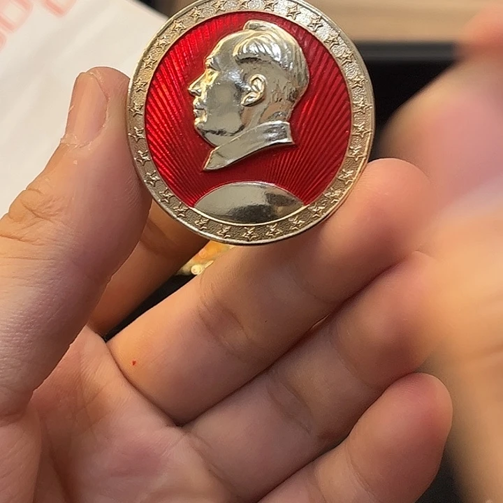 金***河一一一一一一一一一一一一一