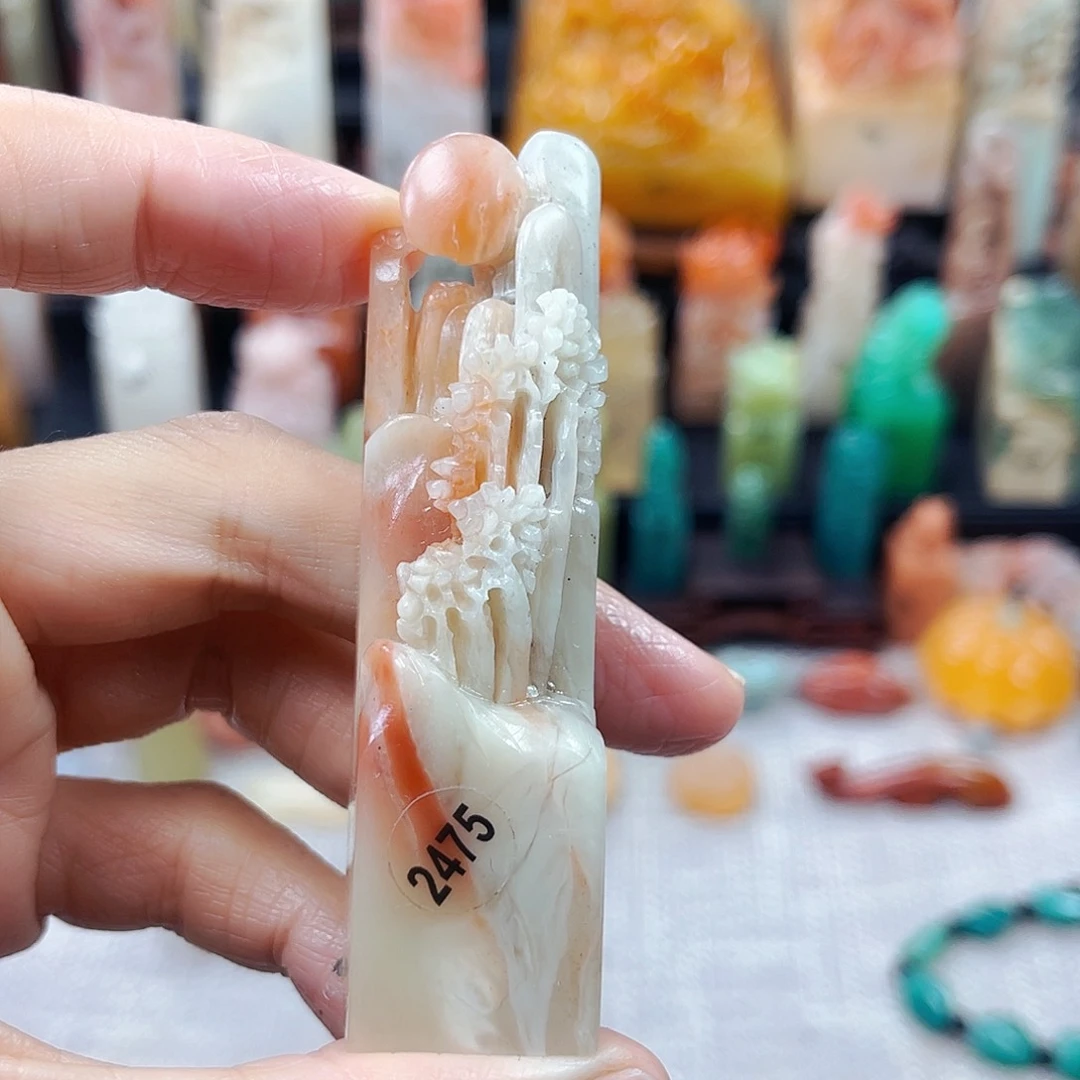 寿山石印石2475包邮包刻