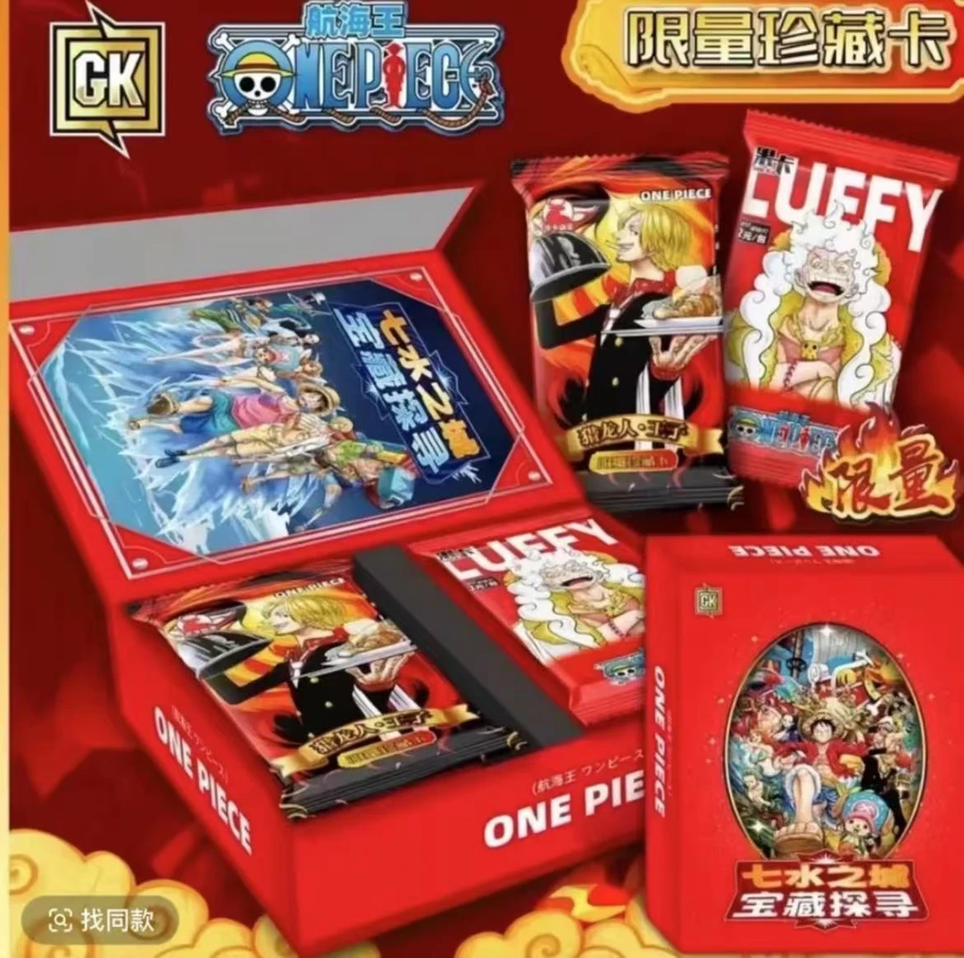 《拆盒5k7》果卡海贼 动漫卡牌 收藏卡