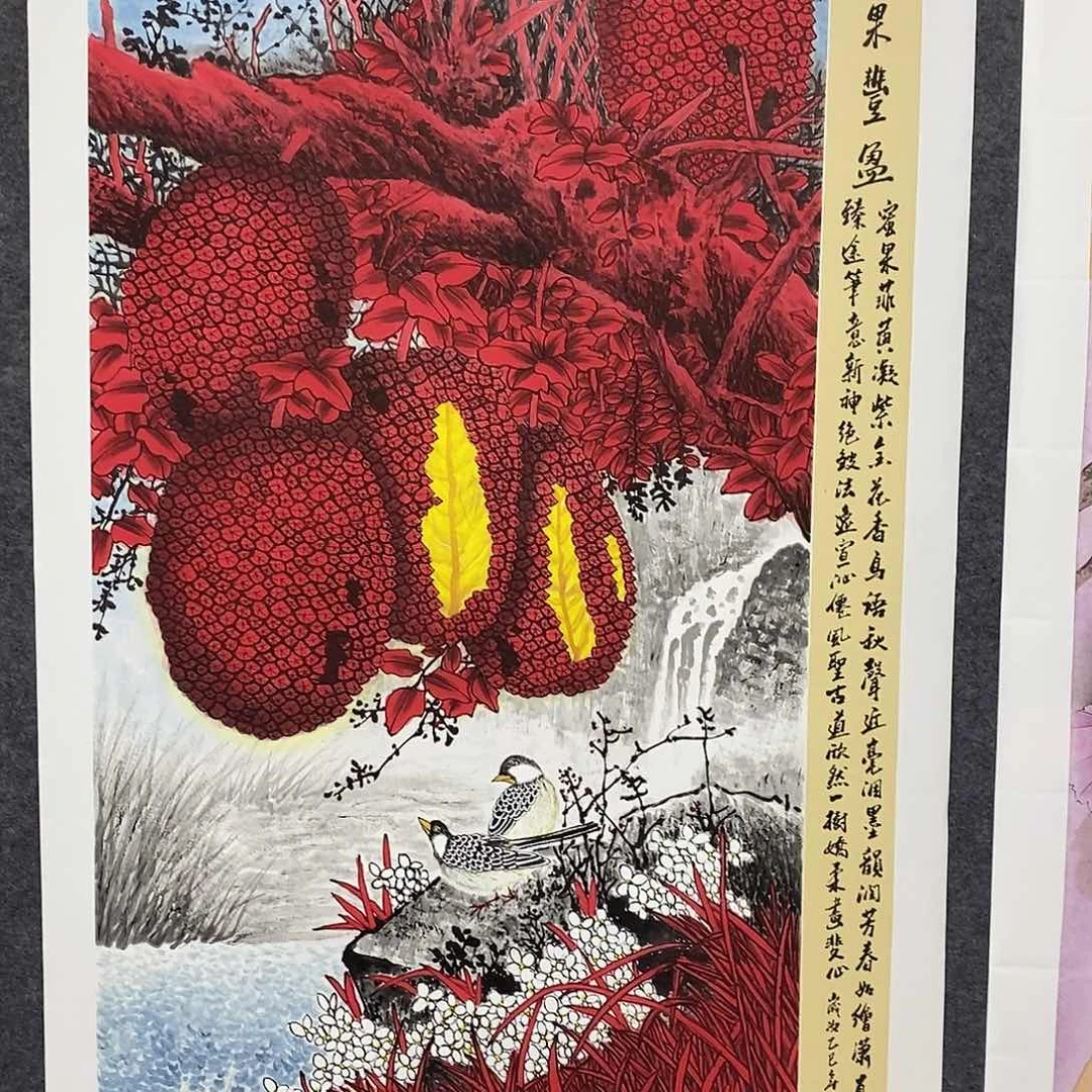 一二三四五六七八