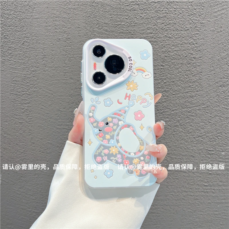 磨砂彩银适用苹果17/iPhone/华为荣耀/OPPO/VIVO/小米手机壳保护