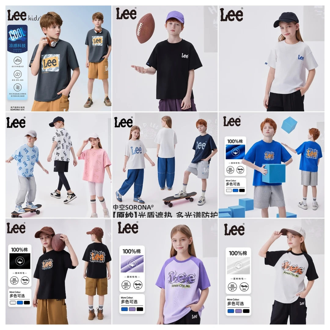 【爆款清仓短袖合集】Lee夏装短袖亲子短袖印花圆领运动夏季透气
