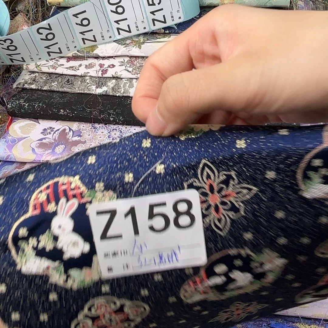 心***）宋锦158””””””””””