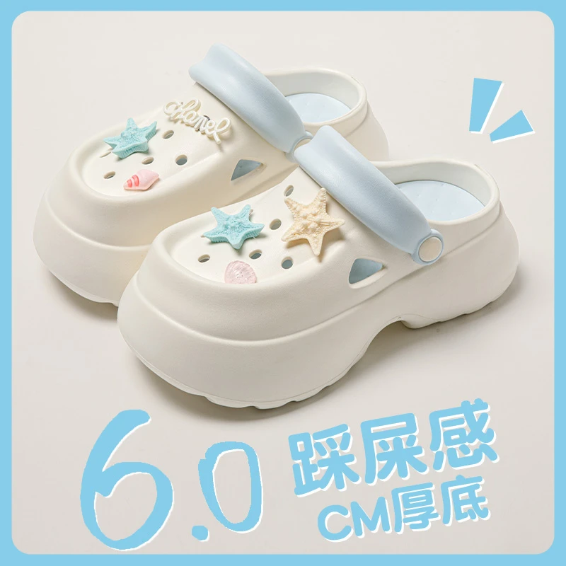 厚底洞洞鞋女外穿2025新款防滑增高时尚沙滩凉鞋包头拖鞋女夏季