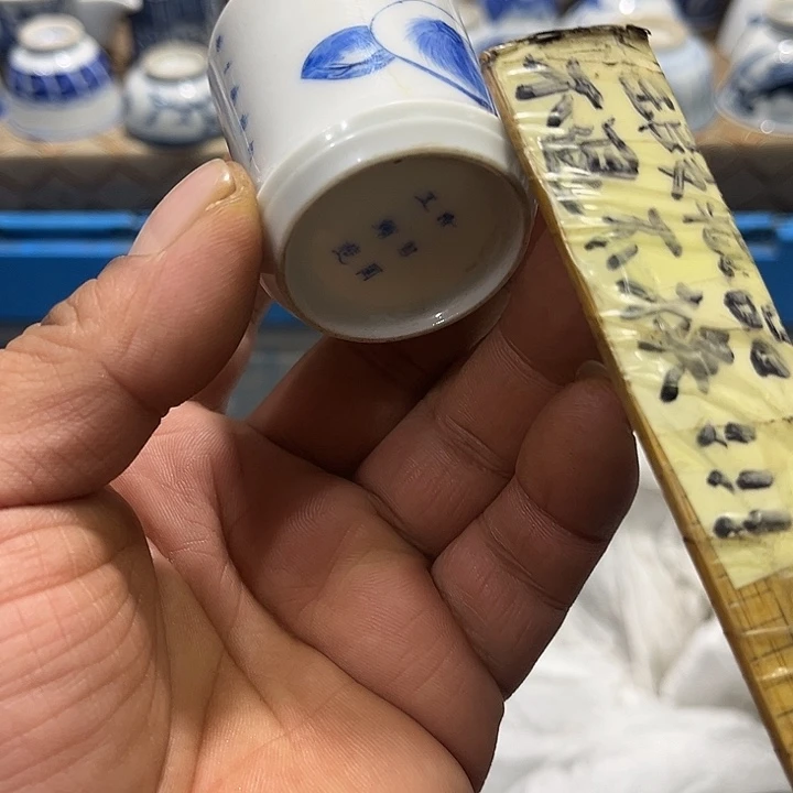 陶瓷茶玩榜第二十名