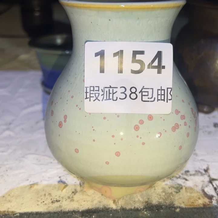 厂家直销瑕疵福利