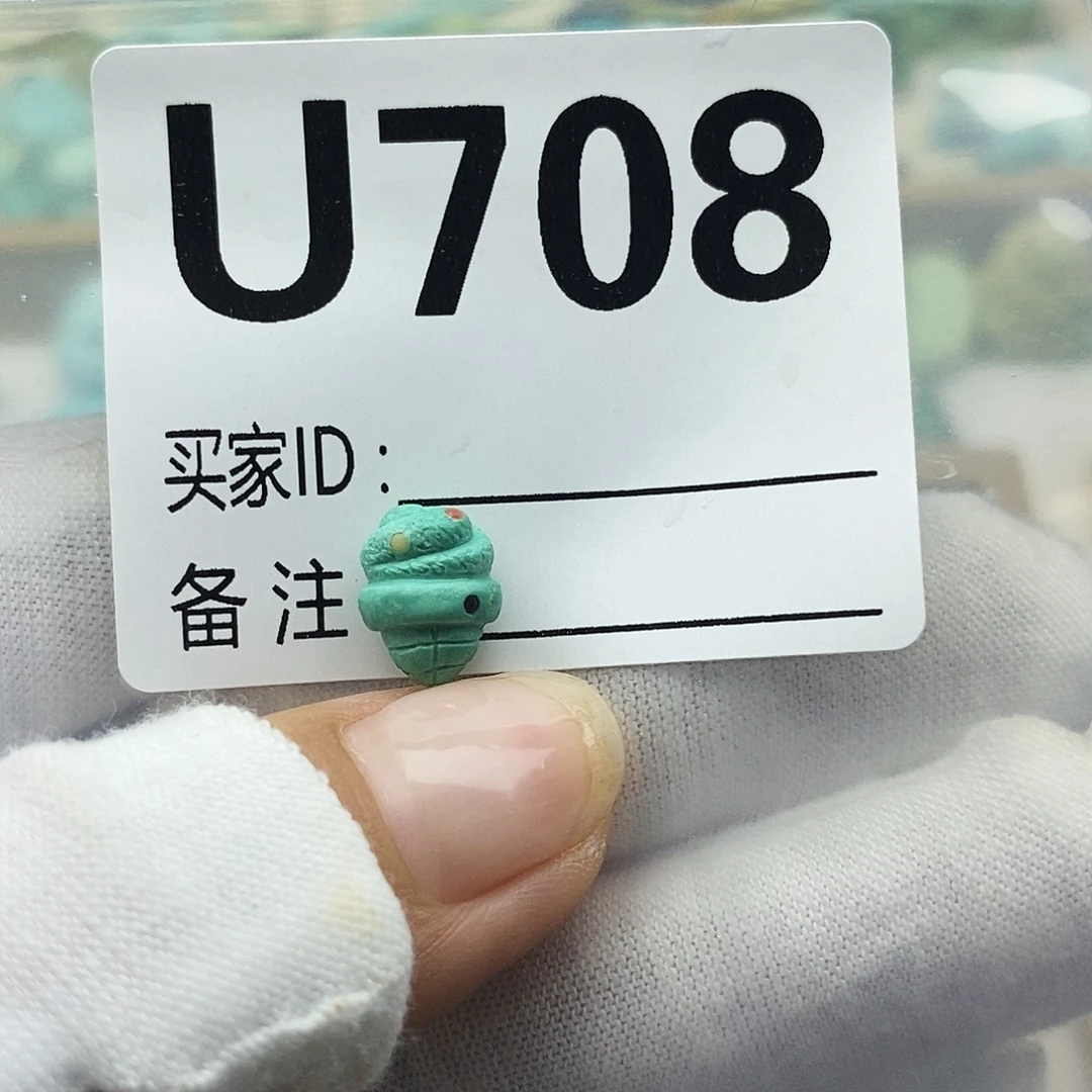 未镶嵌绿松石配饰