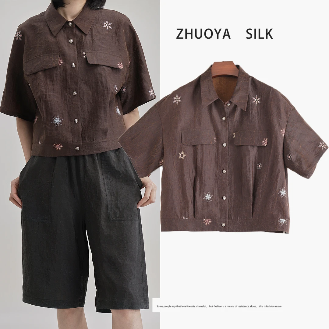 琸娅100%桑蚕丝香云纱高级感休闲龟裂纹休闲宽松衬衫