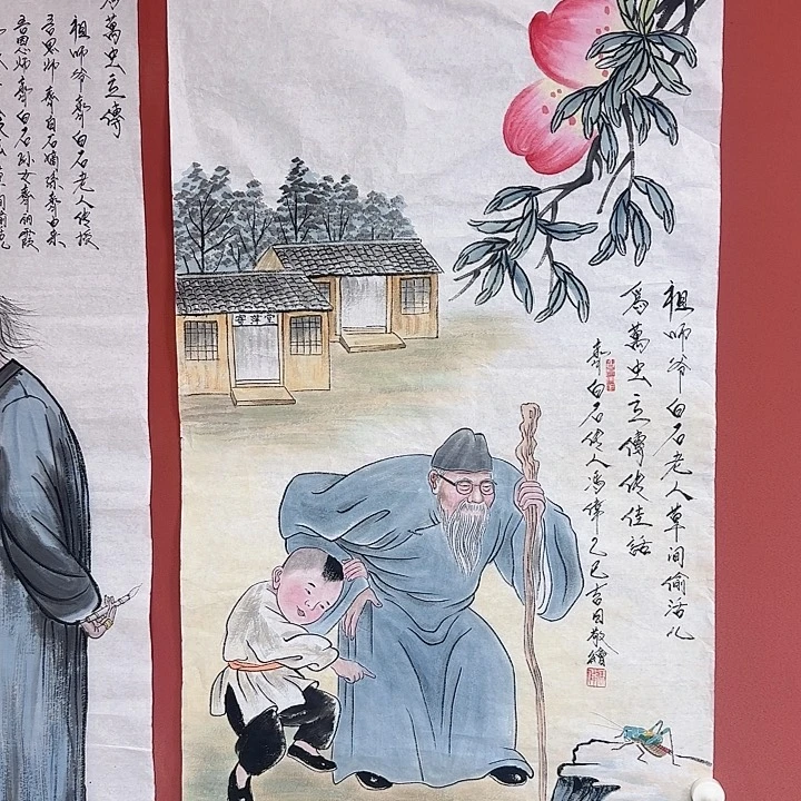 国画冯伟老师手绘作品