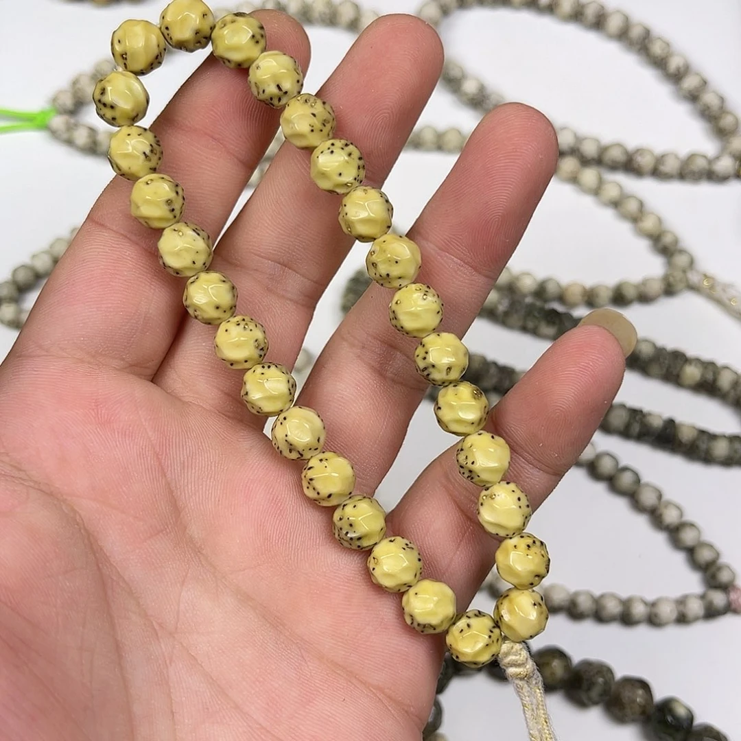 y***星月菩提手串9改满工无相龙蛋大留白