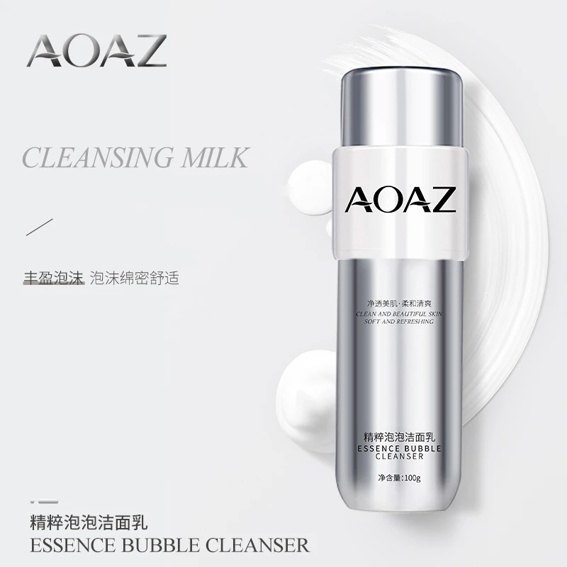 AOAZ精粹泡泡洁面乳