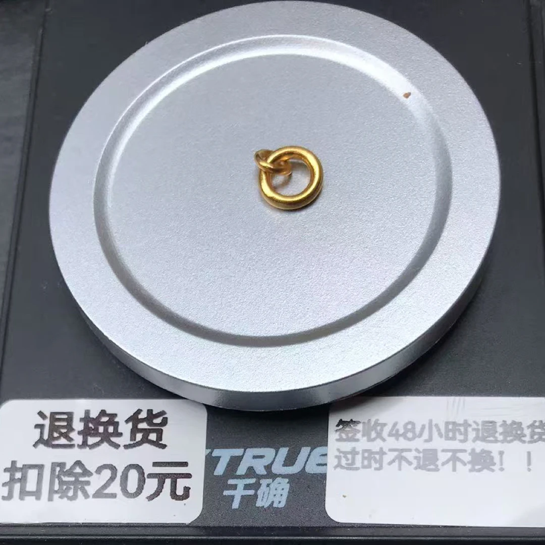 足金999黄金配饰合单