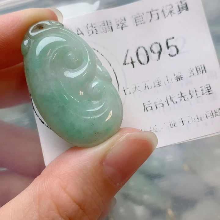 翡翠未镶嵌项圈翡翠
