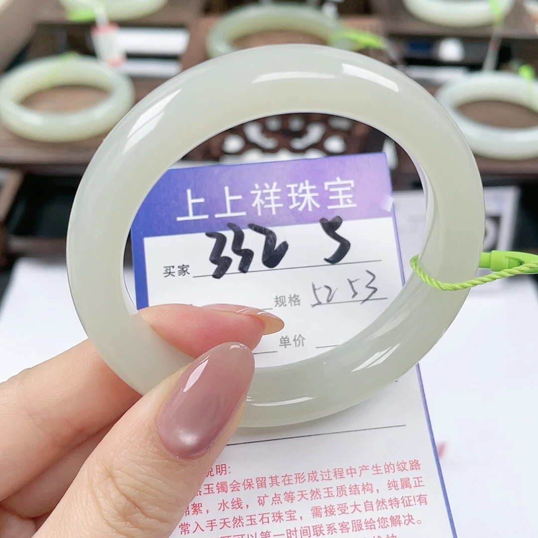 未镶嵌手镯和田玉