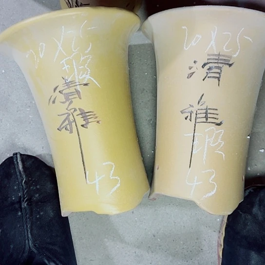 红陶紫砂紫砂紫砂