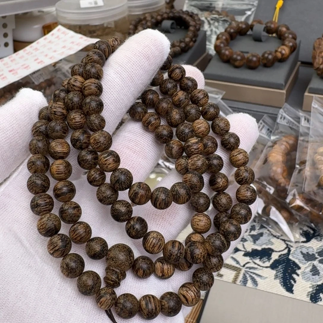 沉香碎屑沉香艺*家正区标本级文莱蛇皮纹0.72老料20.6克