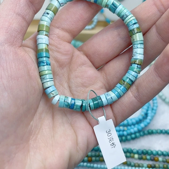 绿松石未镶嵌颈饰