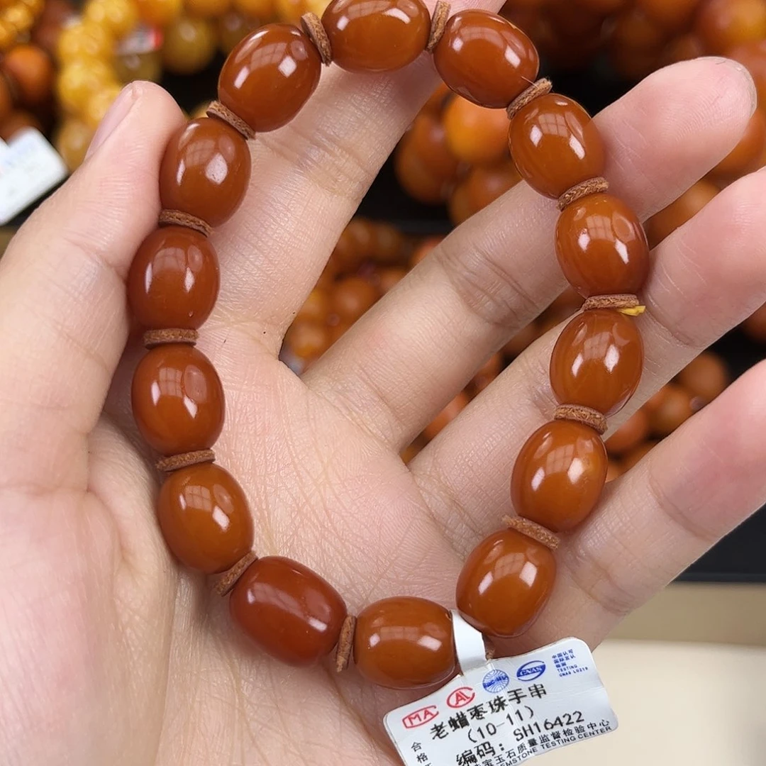 琥珀颈饰未镶嵌蜜蜡