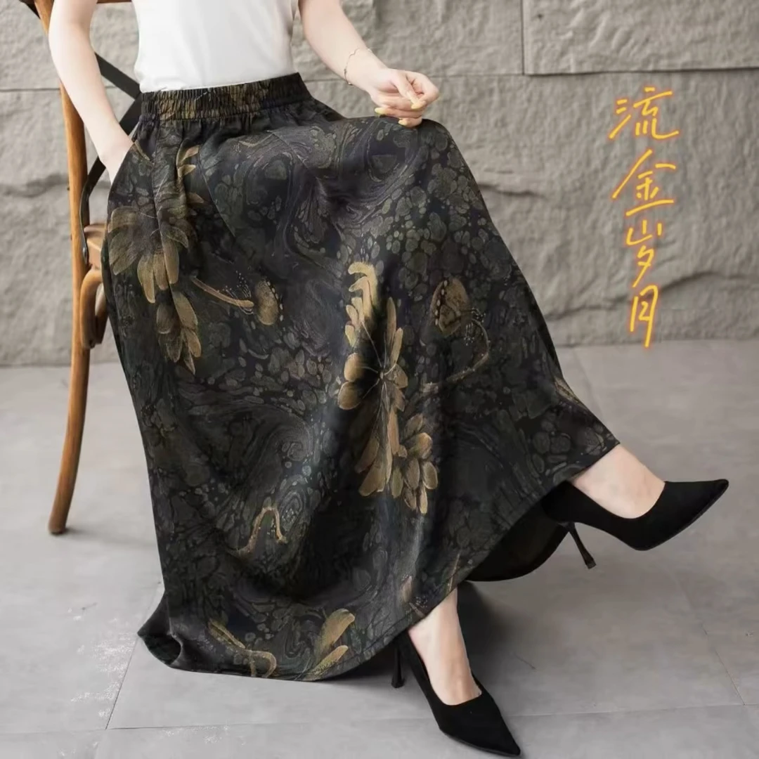 2025新款云锦缎百搭高腰垂感松紧腰显瘦薄款半身裙A066