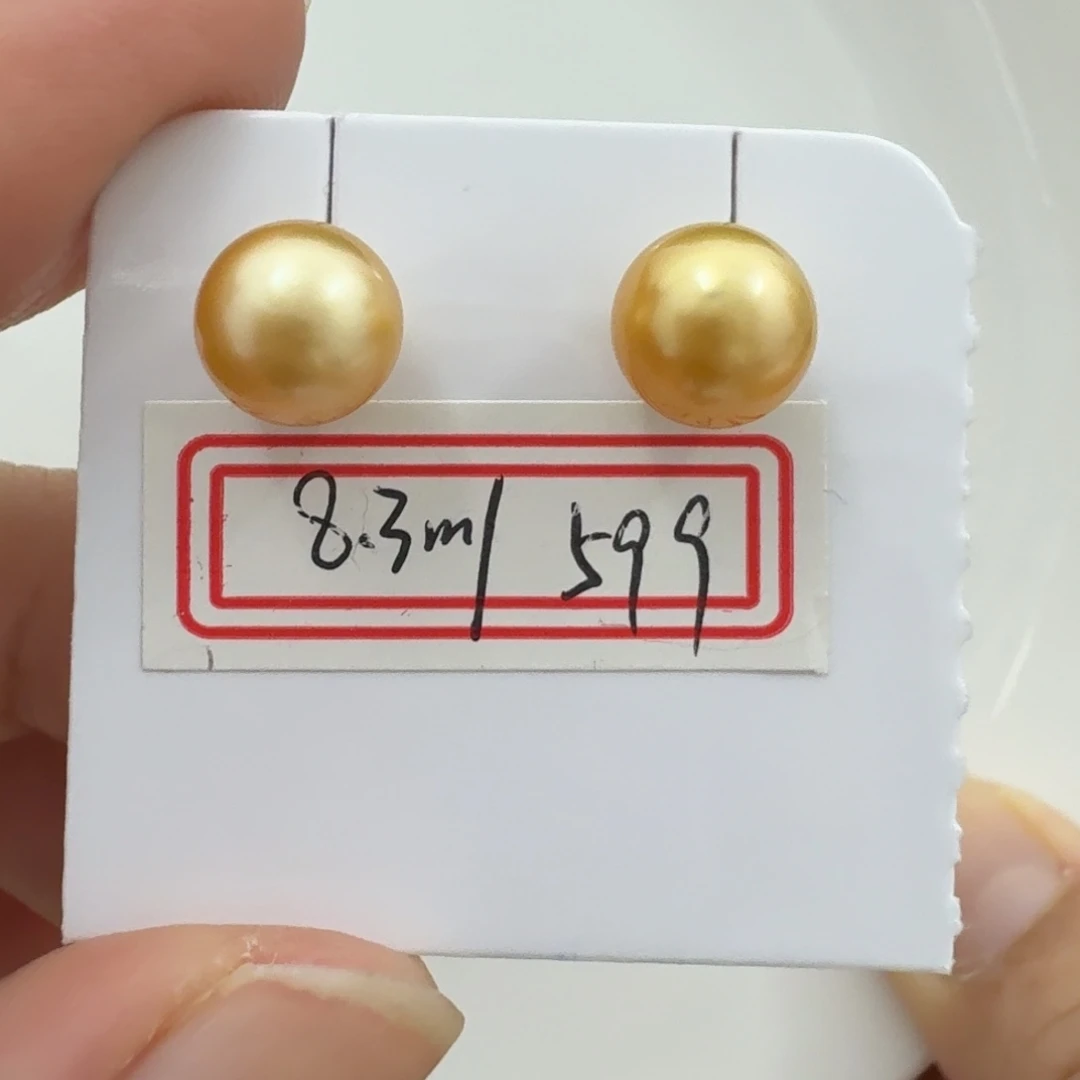 银S925镶嵌耳饰海水珍珠