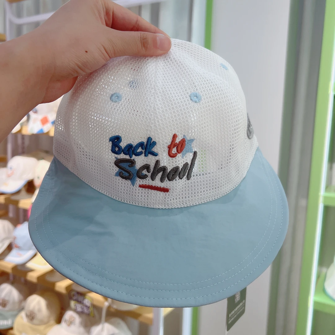 Happy School/快乐校园大檐圆顶儿童帽子透气太阳帽遮阳帽071562