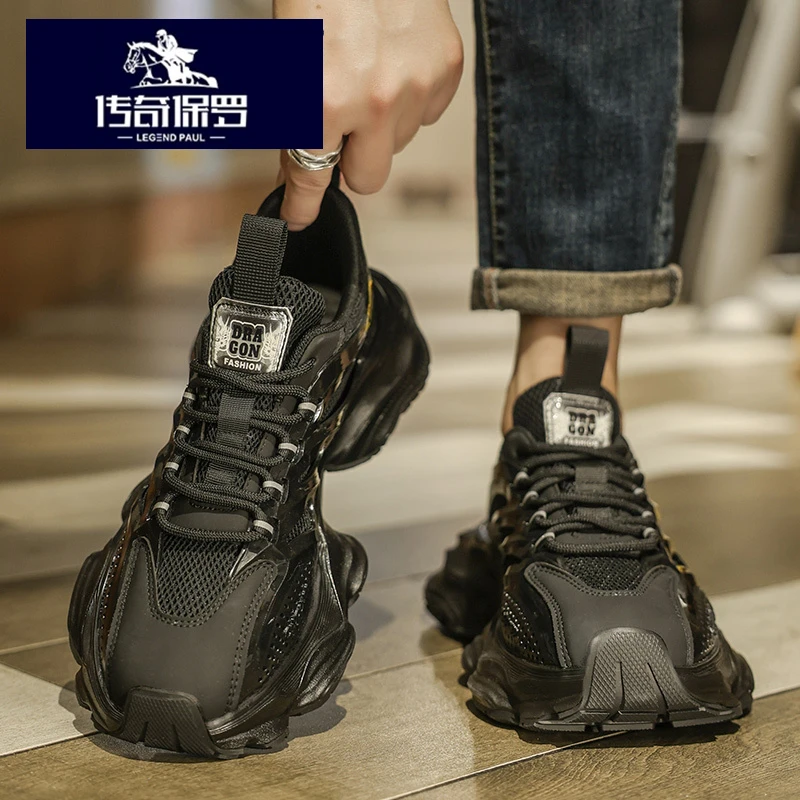 传奇保罗正版男鞋2025新款薄款户外休闲跑步运动鞋厚底老爹潮鞋男