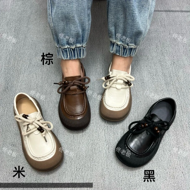 890 纯皮厚底时尚简约舒适百搭复古休闲女鞋