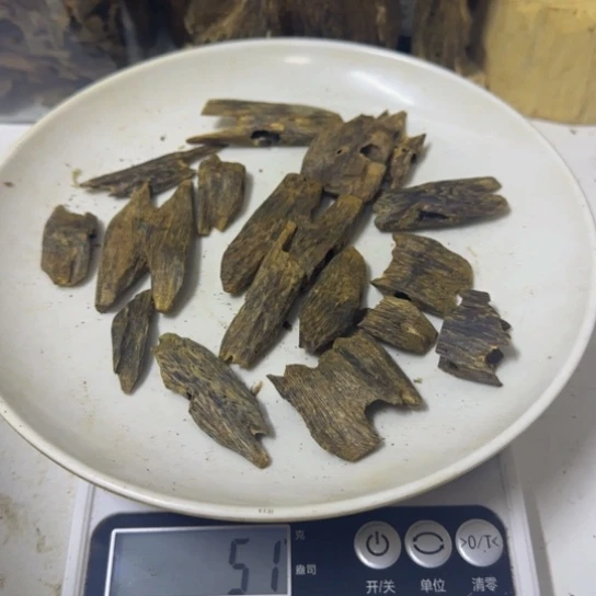 线香紫罗兰原材料50克