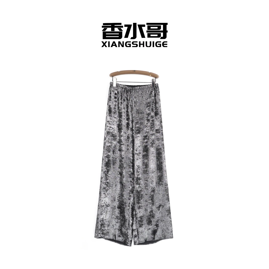 春夏季新品2025女装轻奢弹力松紧腰休闲裤银河色直筒裤柔软长裤
