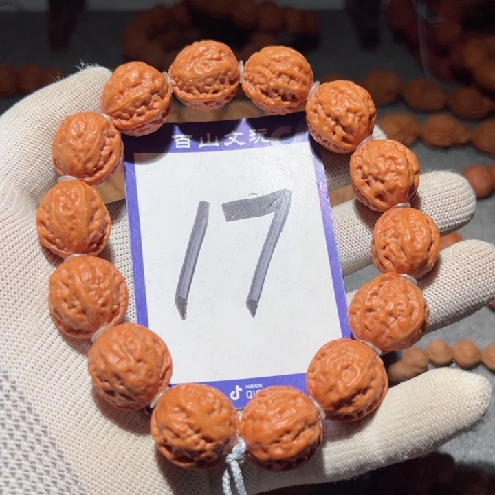 桃核手串17龙脊粗筋核桃手串