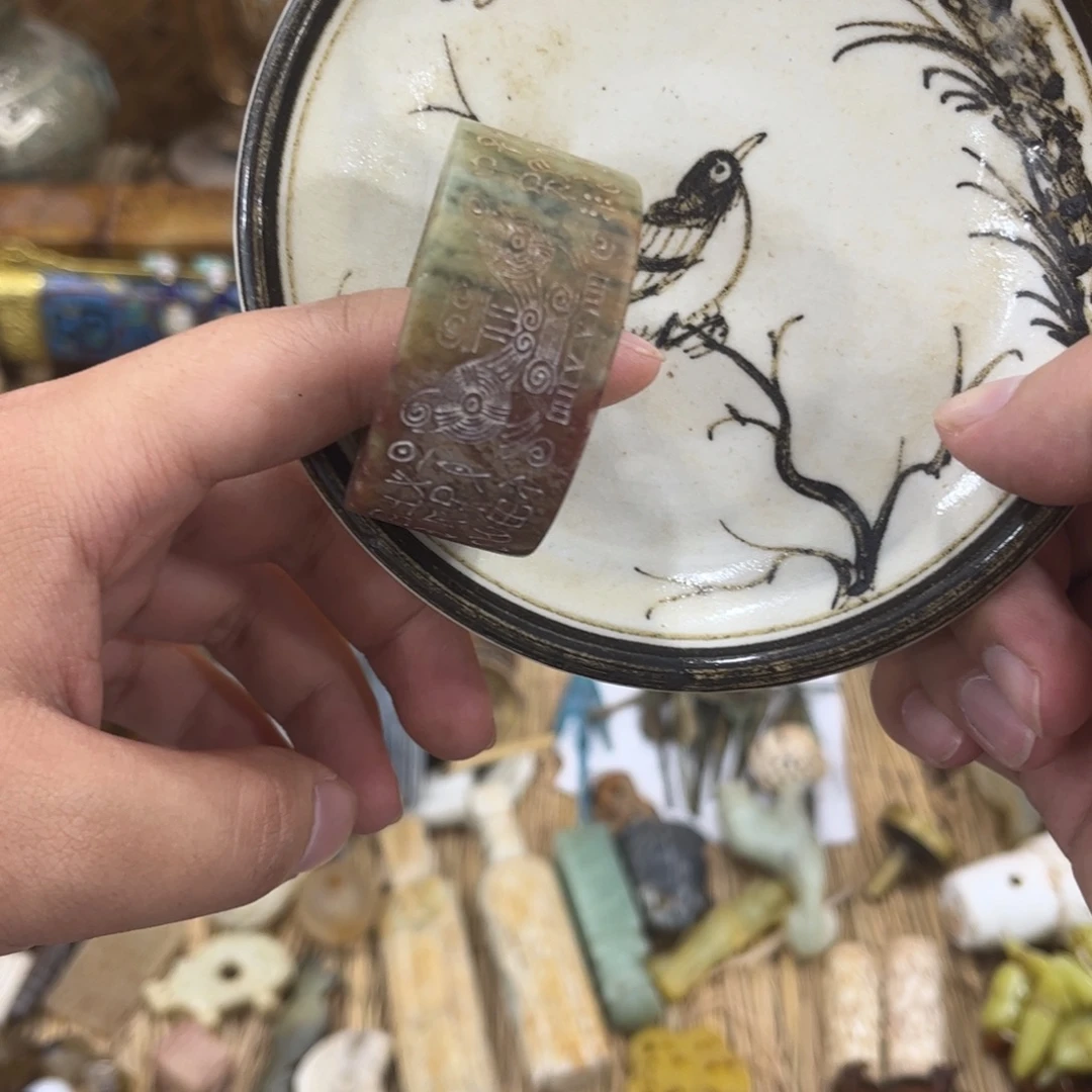 瓷片025555555888333333