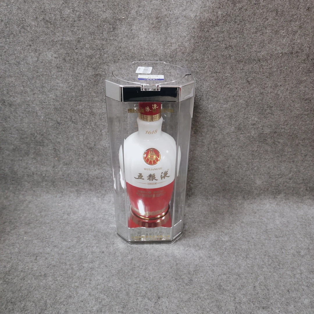09年1618五粮液500ml52度-M25F8008A88-04