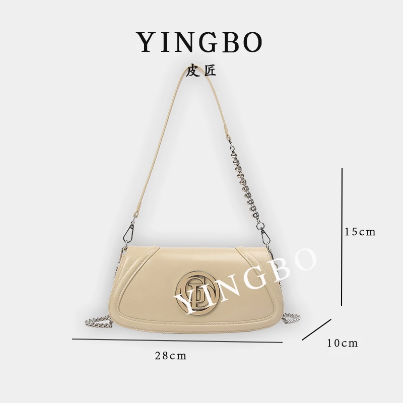 【英柏甄选】BF-66278-沙砾色 然与纯小众设计感时尚单肩百搭女包