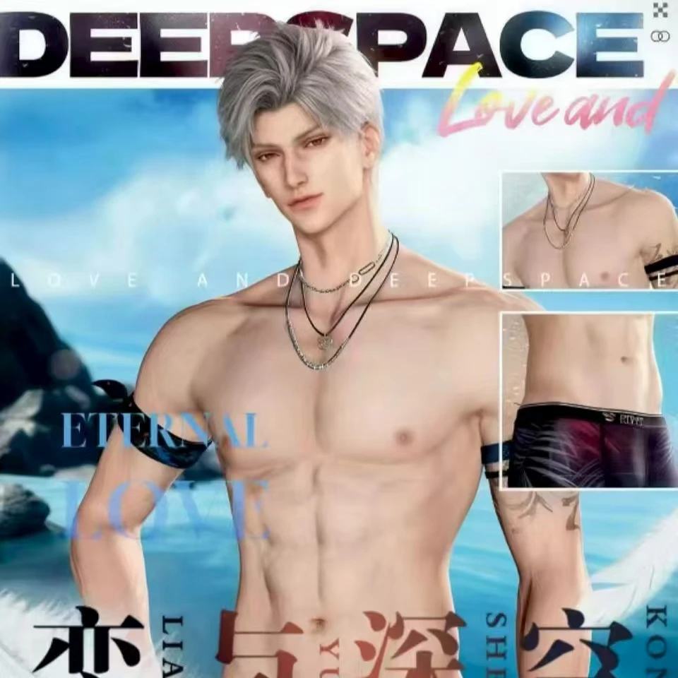 【强娶两个自推】夏末文创 《恋与深空》 综合明信片（直播代拆）