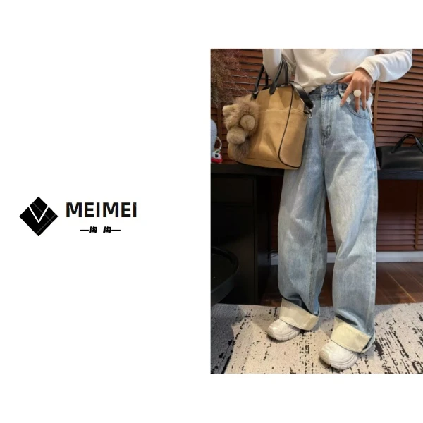 XMM.《翻边牛仔直筒裤》春季款时尚百搭洋气休闲牛仔直筒裤-26s1501